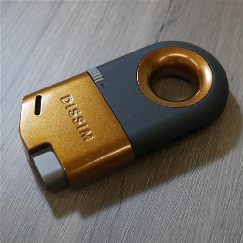 Dissim Cigar Lighters