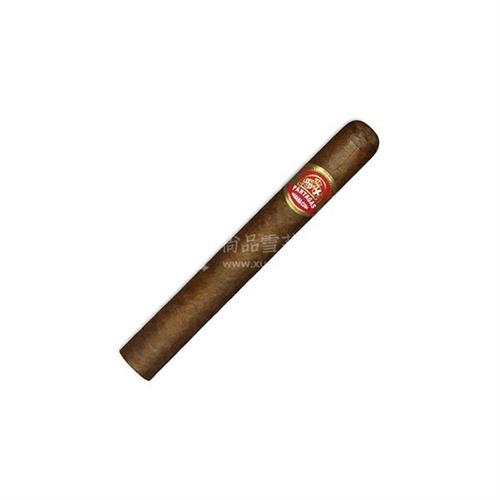 San Lotano - Nicaraguan Cigars - Exclusive to C.Gars