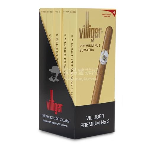 Cigarillos