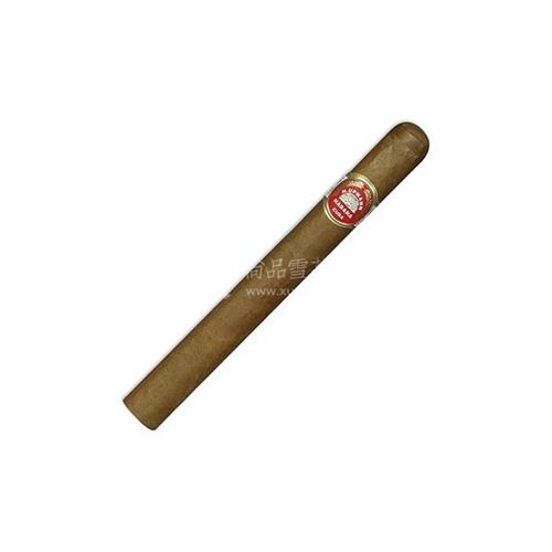 Featured Habanos Brand of the Month